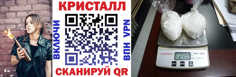 АМФЕТАМИН Розовый  Плёс 