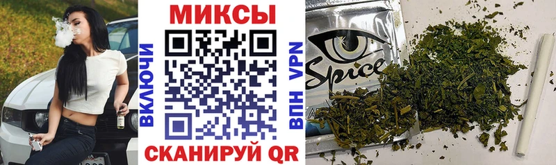 БУТИРАТ BDO 33%  Плёс 
