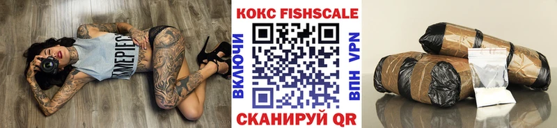 закладки  Плёс  дарк нет какой сайт  Cocaine VHQ  блэк спрут онион 