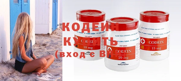 гашиш Белоозёрский