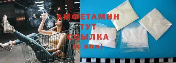 гашиш Белоозёрский