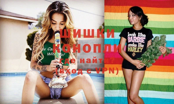 гашиш Белоозёрский