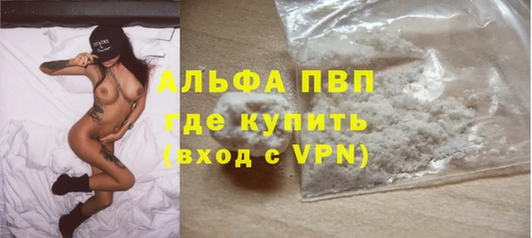 гашиш Белоозёрский