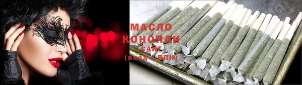 гашиш Белоозёрский