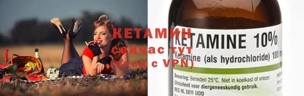 гашиш Белоозёрский