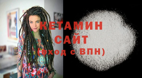 гашиш Белоозёрский