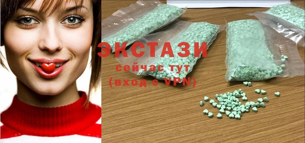 гашиш Белоозёрский