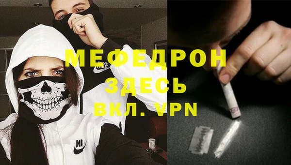 гашиш Белоозёрский