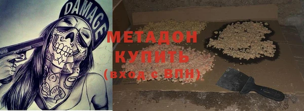 гашиш Белоозёрский