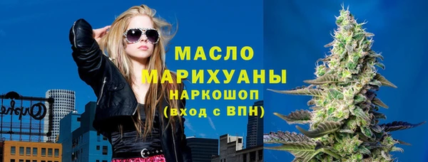 гашиш Белоозёрский