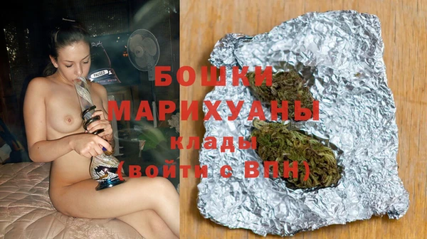 амф Беломорск
