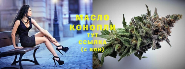амф Беломорск